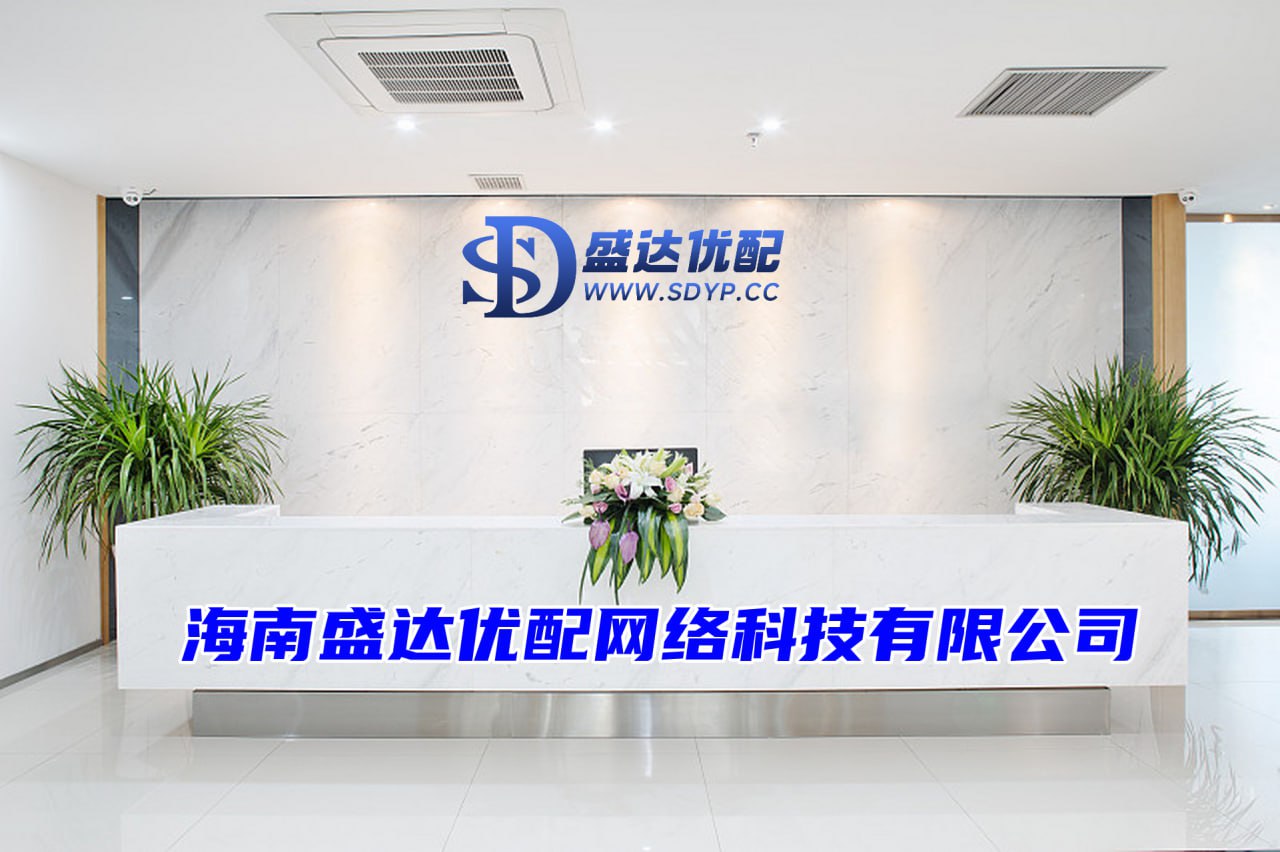 永华证券-永华证券官网-正规炒股在线配资网-贵阳股票配资