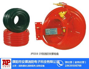 柳城消防器材專賣店 安濮消防器材，守護(hù)家園的專業(yè)力量