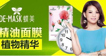 化妝品代理是否賺錢？代理代辦指南