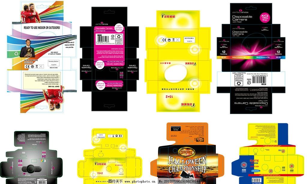 萬(wàn)圣節(jié)主題相機(jī)包裝盒設(shè)計(jì) 矢量展開圖與網(wǎng)絡(luò)文化經(jīng)營(yíng)思考