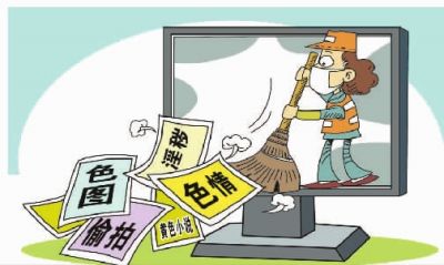 文化部強(qiáng)化網(wǎng)絡(luò)游戲監(jiān)管，嚴(yán)查違規(guī)內(nèi)容及經(jīng)營(yíng)活動(dòng)