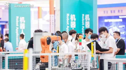 2021世界機器人大賽錦標賽盛大開幕 驅動機器人技術研發與應用的新引擎