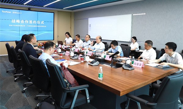 中望軟件與十灃科技戰略攜手，共破CAE自主核心技術瓶頸
