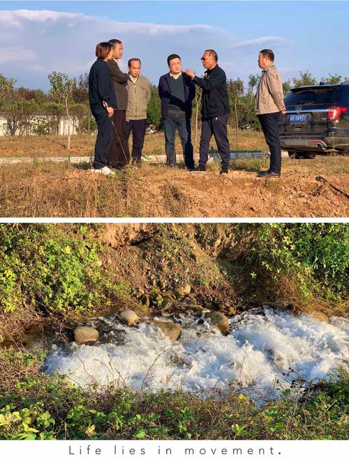 陜西省環保集團總工程師與藍田縣環保局局長蒞臨藍田廠指導污泥干化環保工程