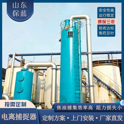 從末端到全域 環保治理工程的系統化轉型與實踐